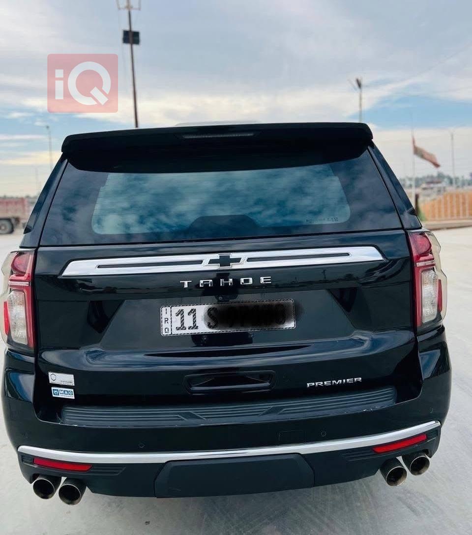 شێڤرۆلێت تاهۆ